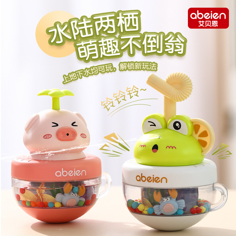 Educación temprana transfronteriza para niños anfibios juguetes divertidos para bebés jugando con huevos de agua rociando agua para bebés