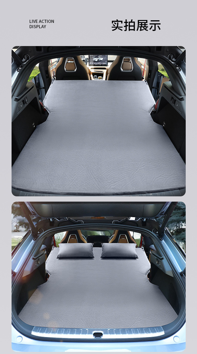 Suitable for Zeekr 001 Mattress Car Trunk Sleeping Pad Camping Equipment Sleeping Artifact Rear Bed Inflatable Bed