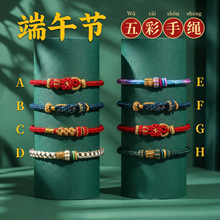���繝����K��朼��ֹ�����diy���{����ͯ������ɫ�����ֶY�¿�