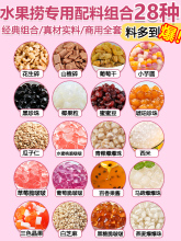 �̲�����ˮ��������[�����ó����̾W�tȫ�ױ����̲��