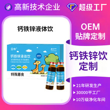 ��ͯҺ�w�}�F�\ֱ������}�F�\�S�����������\�ӠI�BʳƷ���ӹ�