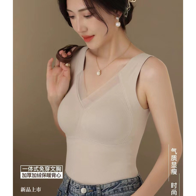 8803石墨烯保暖背心女免穿文胸固定杯加绒加厚打底内衣女无痕秋冬|undefined