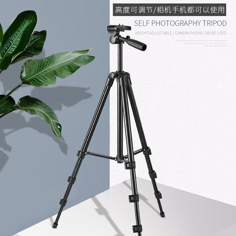 Factory Direct Supply Universal Portable Photo Live Broadcast Bracket Freely Adjustable Selfie Stick 3120 Anti-Shake Tripod