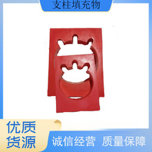 �V��Һ��֧�����C����� ��ȼ���o늻؏��Ժ� �۰������|