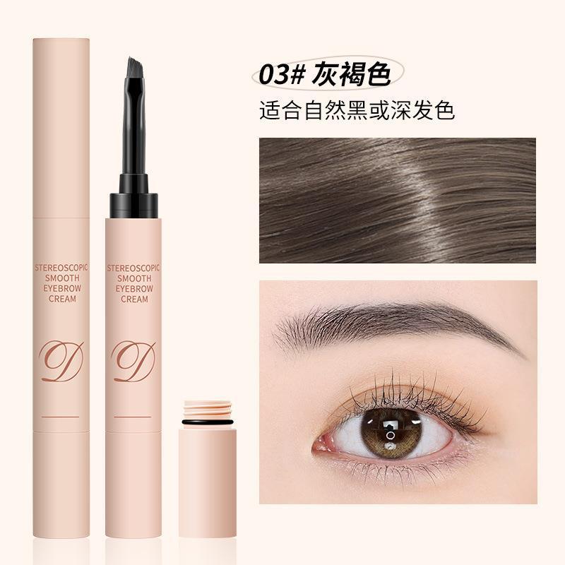Meixier ceja tinte crema de color liso celebración tridimensional natural salvaje ceja de larga duración impermeable no floreciente maquillaje productos genuinos lápiz de cejas