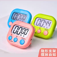 1688大屏儿童计时器_专注力管理