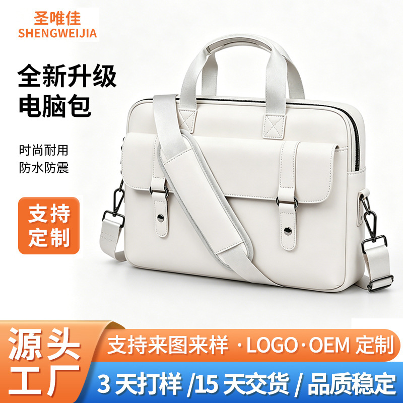 Customized Business Travel Pu Luxury Leather Shoulder Computer Bag with Large Capacity and Plush Shockproof Portable Tablet Bag