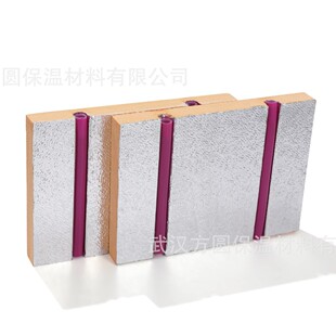 2.5���ֺ�ϲ۰�ߏ���800kPaˮůϵ�y��ʽ��ůģ�K�D�ܰ屣��