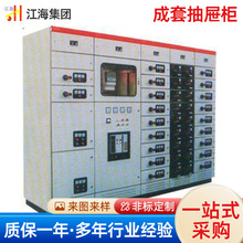 ����_GCK���׳�ϙ�_GCK�͉����ʽ�_�P��_�M����늚⹝��