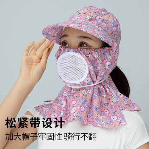  new cotton silk small floral sunscreen breathable hat upgraded version for agricultural work windproof sunshade face and neck protection summer