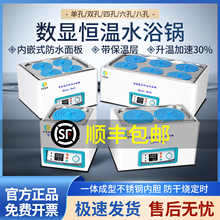 ���l늟ᔵ�@�a��ˮԡ偌���ҷ��ɟ����p�Ŀ�ѭ�hˮˮ��ˮԡ����