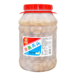 ���S�����w�^6kg ���y���������_θ��������u�˺�ζ�����Ͱ�b