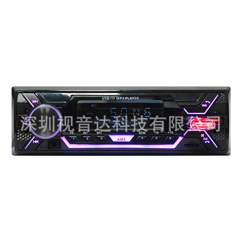 reproductor MP3 de automóvil universal 12v dual USB Bluetooth control de voz manos libres FM radio de carga rápida 720