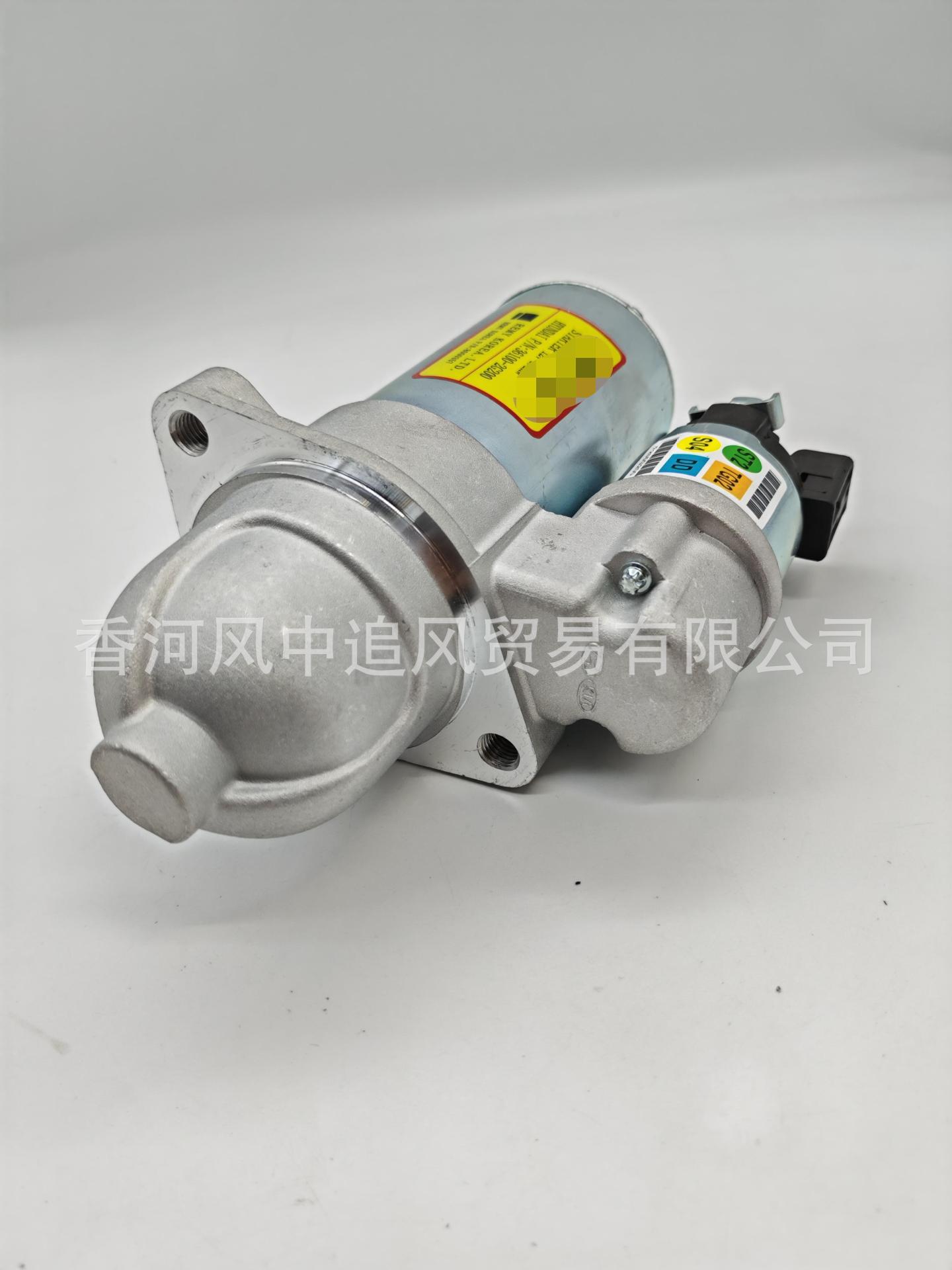 Wholesale Auto Parts Motor Spot Starter 36100-2g200 Car Starter 361002g200