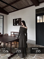 5werkwen rattan系列 三穿一字领毛织上衣大A摆半裙针织套装秋冬