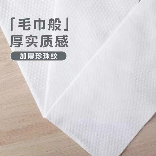 Disposable face towel portable compressed towel removable cotton soft towel wholesale face cleansing towel face towel compressed towel