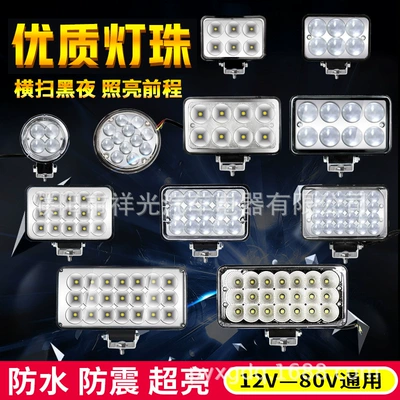 Motuoche – 24V Motorcycle LED Ön faralar