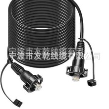 30FT���þW�j��|��QGarmin 010-10550-00�����õ�RJ45��̫�W��