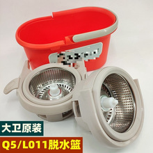 ���lQ5����ϴ�Ҹ�Ͱ�{�ӿɲ�ж�ղ�Óˮ�{����Ҹ��{�S��������l