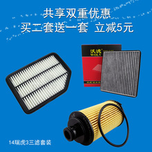 �m������14-17������3���V���B���b�՚���{�C�͞Vо�V������