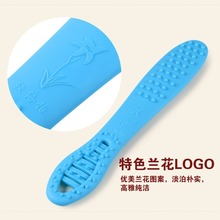 快乐之翼经络拍打健身拍硅胶拍痧板按摩器敲打按摩锤