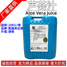 �F؛���������� �J�C֭ CO2��ȡ  �J�Cȫ�~֭���yƷ���� 100G��ӆ