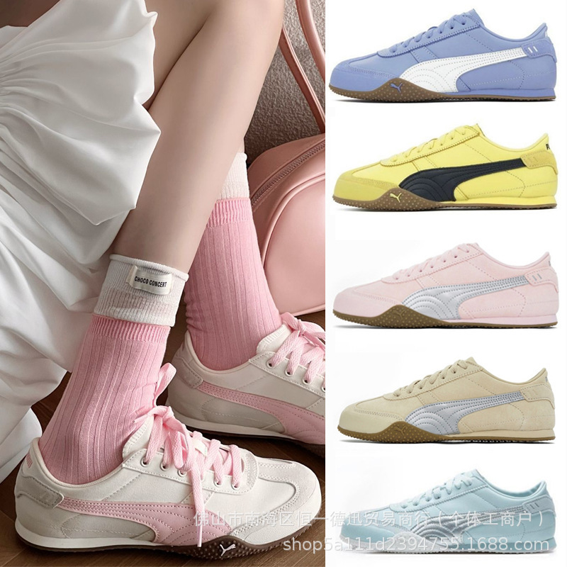 Putian Pure Original Standard Bella Ut Retro Sneakers Xu Mengjie's Same Racing Shoes Casual Men's and Women's Sneakers