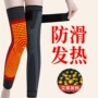 男女防护防寒膝关节护膝