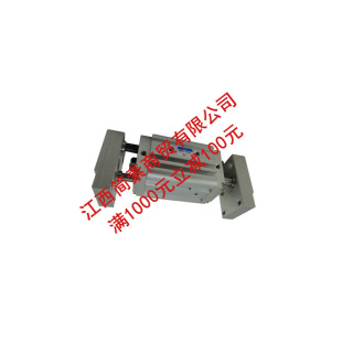 ����KONSEI ƽ�К�� ��צ HMFS-16AS HMFS-20AS-L1 HMFS-32AS