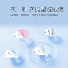 �����bϴ��Һһ���ԝ���Һ�����۲��坍�o��֧�ֶ�����ˬ�o��