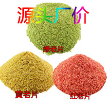 �پ��_�~�D���A�D�ϼt��Ƭɢ�bС����ѿ�~���~�D�����~�{�a����