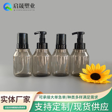 F؛PET350ml¿ƿĽ˹ƿĭƿϴҺϴϴlҺb