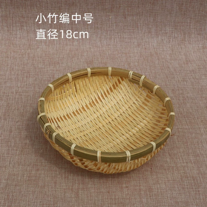 []