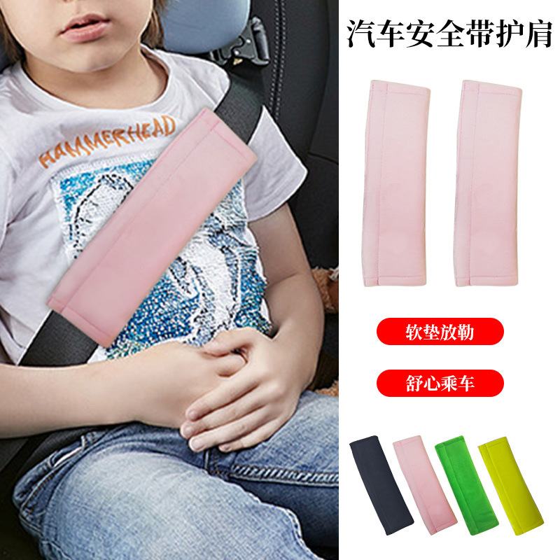 Cubierta protectora del hombro del cinturón de seguridad del coche cuatro estaciones universal suave felpa cubierta protectora de dibujos animados anti-apriete cinturón de seguridad cubierta protectora del hombro