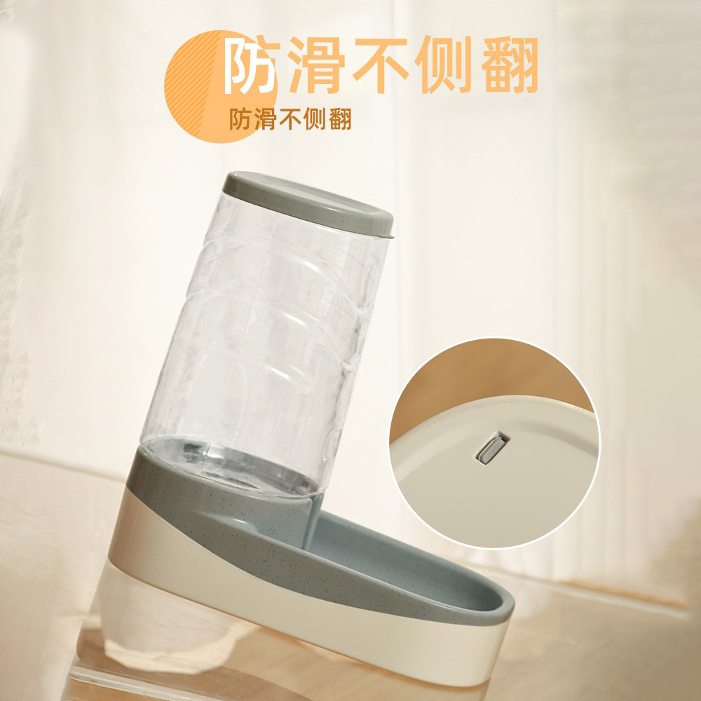 Gato dispensador de agua Alimentador automático perro dispensador de agua cuenca de agua Flujo no-plug-in alimentación de agua para mascotas integrado