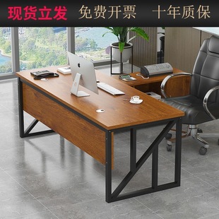 Boss Desk Light Luxury Manager Desk Office Desk Executive Desk Single Supervisor Desk Simple Office Desk and Chair Combination