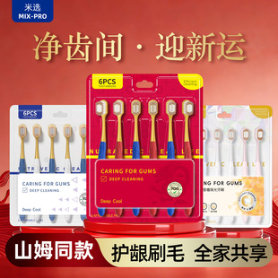 �����޶�ɽķͬ����ˢܛë�߼����ʽ���ó�����ˢ��ͥ�b�S�����l