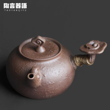 复古粗陶老岩泥祥云侧把煮茶壶中式茶道围炉炭火电陶炉烧水单壶
