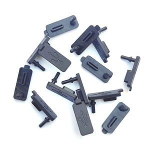 USB Plug Typec Socket Silicone Dustproof Plug Type-C with Fixed Hook Waterproof Rubber Plug Usbc Silicone Plug Manufacturer