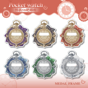 ��΁���������ѱ������58mm�����������o��չʾʹ���ռ{����