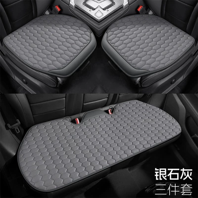 Seat cushion, seat cover: Hemp Diamond Pattern Anti-Slip Seat Cushion - diamond-grid-three-piece-set-silver-lime