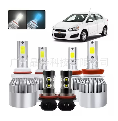 Cross-border hot sale led Ön faralar - c6-silver-pack-of-6-9005h11h11