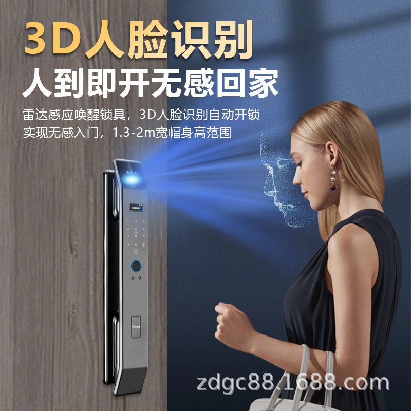 全自動インテリジェント盗難防止ロック Tuya 3D 顔認識指紋パスワードキャットアイスマートロックリモコンドアロック|undefined