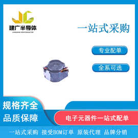 CLF10060NIT-101M-D 功率电感 100uH ±20%1.35A  全新原装