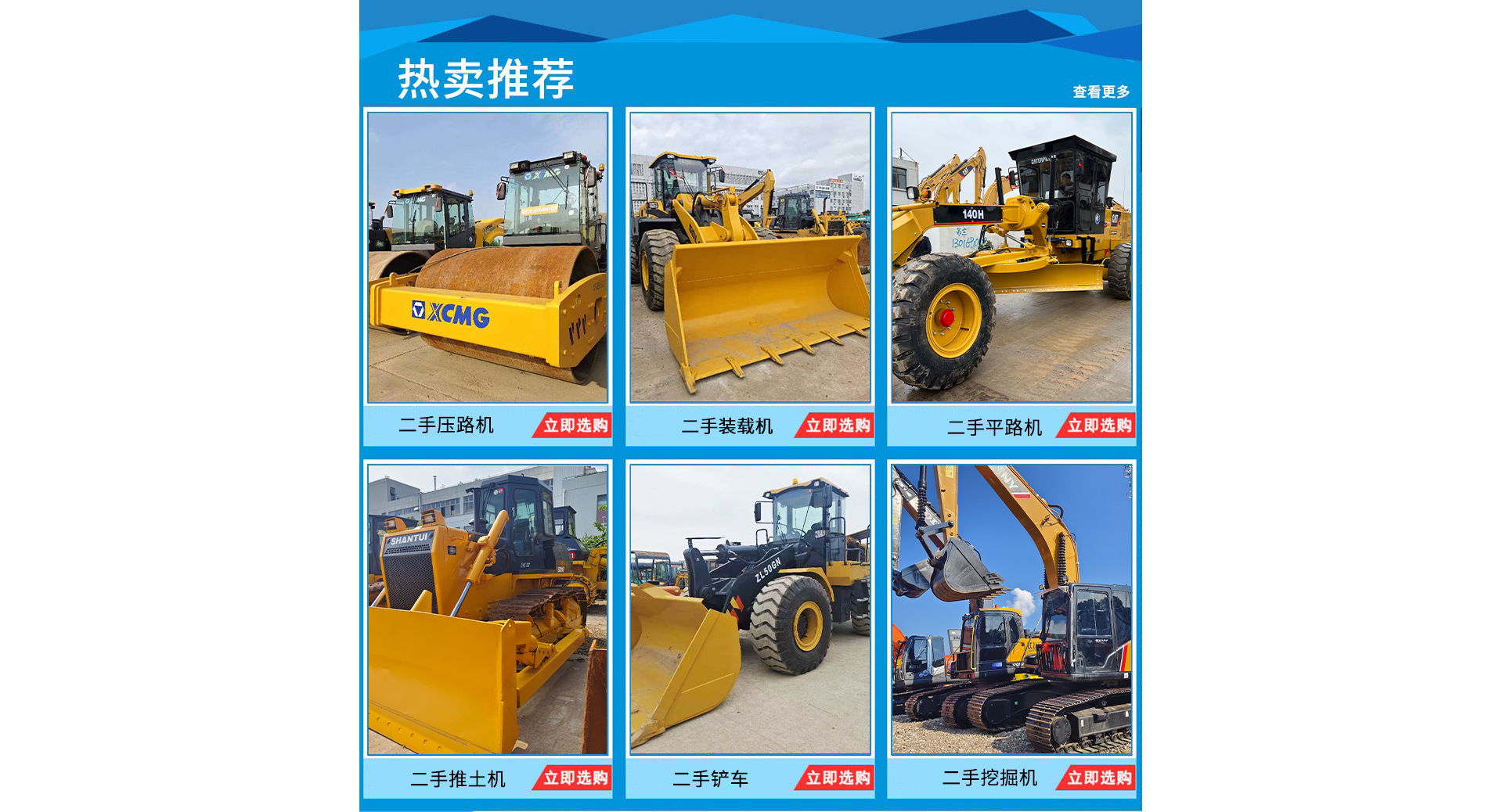 779ef921c974a6327281511b6283a9