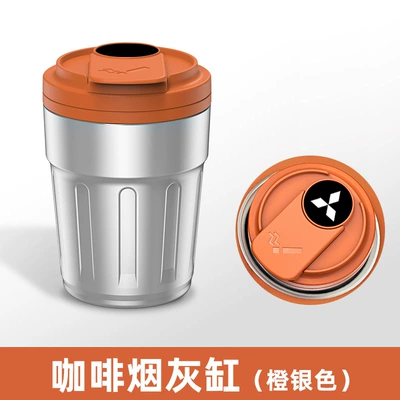 Car ashtray, Suitable for Honda Civic - mitsubishi-orange-silver