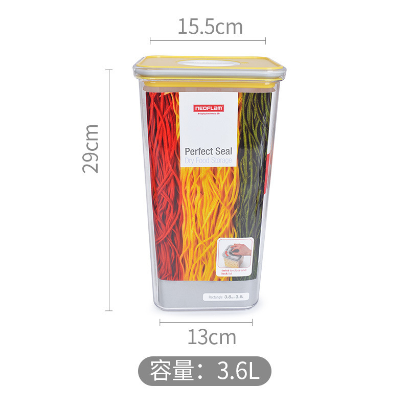Neoflam五穀食品級キッチン貯蔵缶密封缶冷蔵庫収納プラスチック食品ボックス防湿缶|undefined