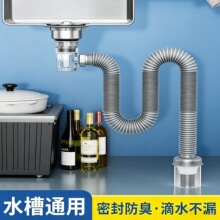 �N��ϴ������ˮ�����ϴ���ˮ����ˮ�ܲ��P���ˮ�������������b