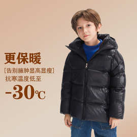 童装批发儿童黑 金韩版男女童加厚短款冬季外套连帽时尚羽丝服