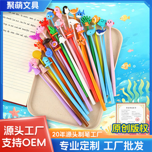 ����u�u�����ԹP��ͨ����ϵ�ЌW���p���P�u�u�PС�W�����~�ľ�